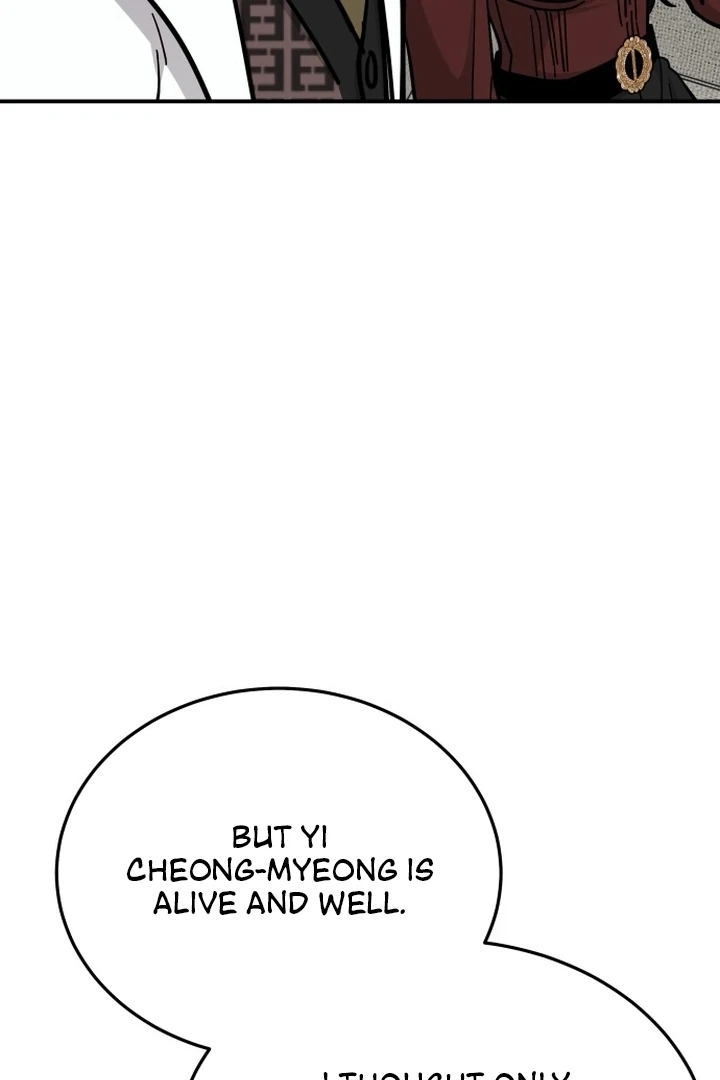 For the Queendom Chapter 83 - Page 67