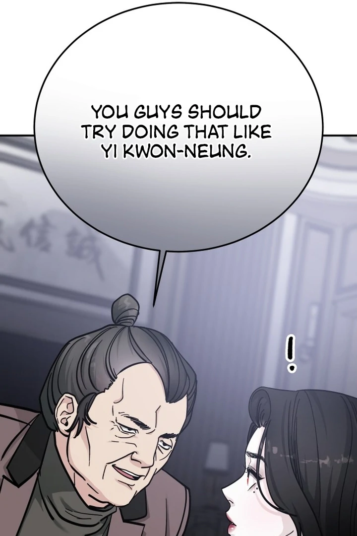For the Queendom Chapter 83 - Page 71