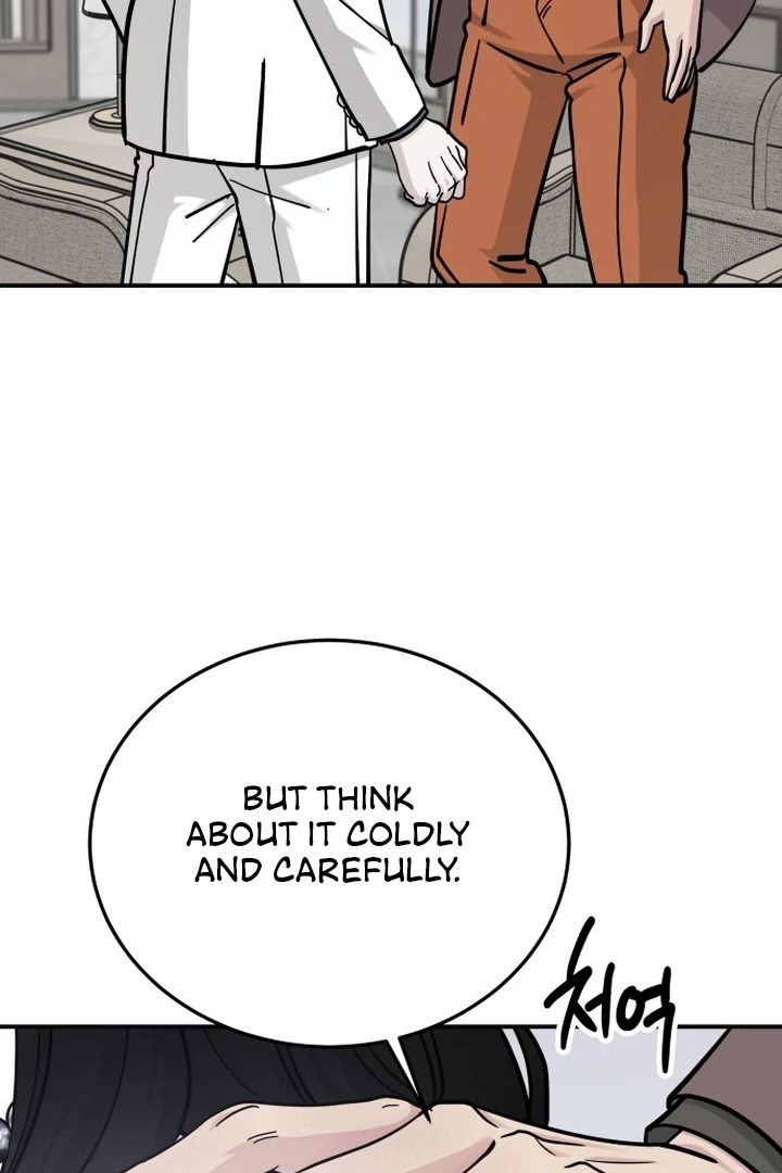For the Queendom Chapter 83 - Page 100