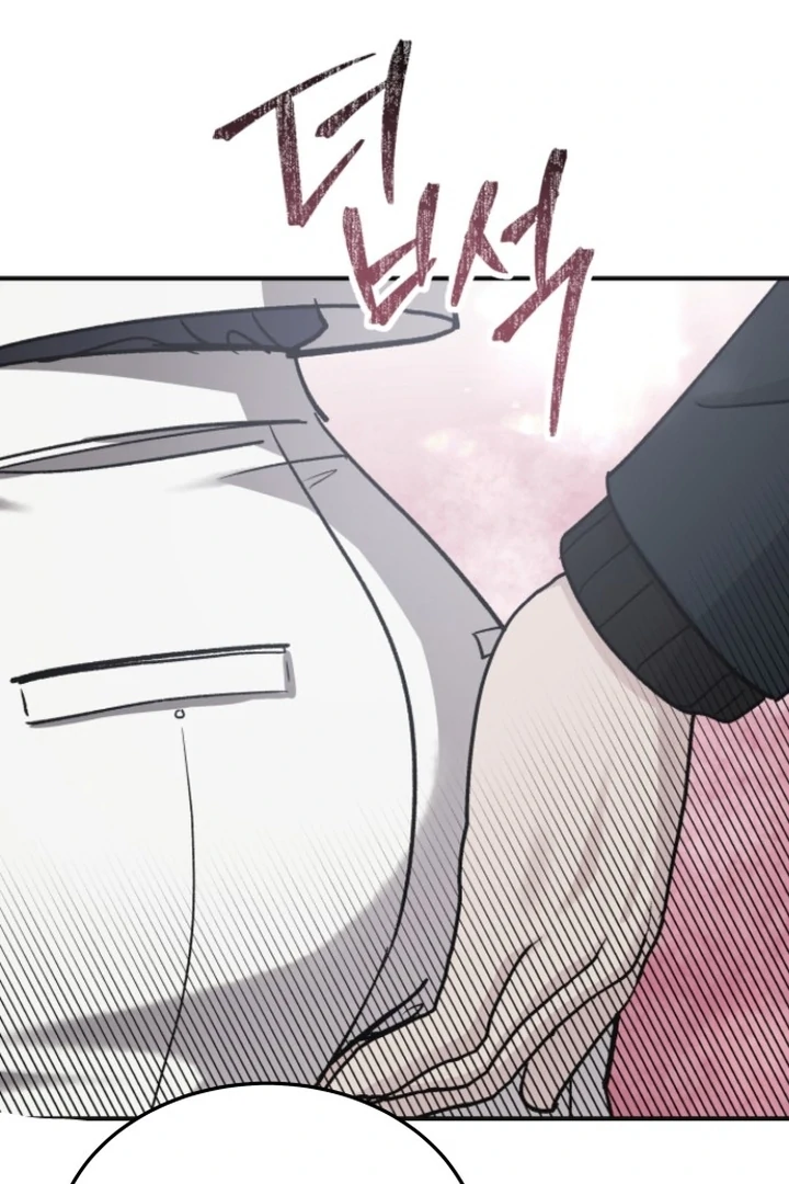 For the Queendom Chapter 84 - Page 123