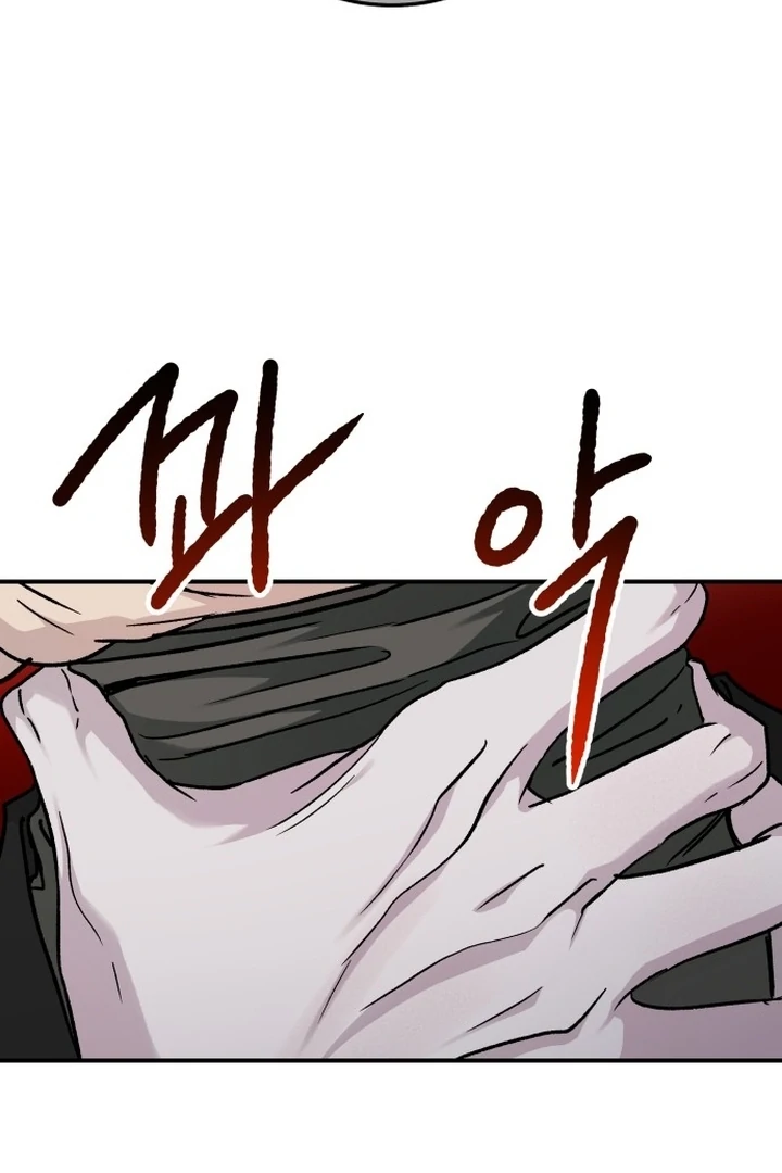 For the Queendom Chapter 84 - Page 131