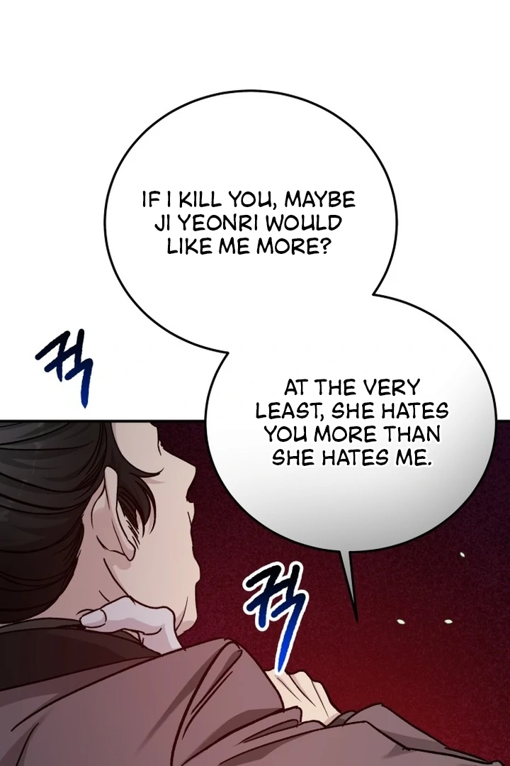 For the Queendom Chapter 84 - Page 132