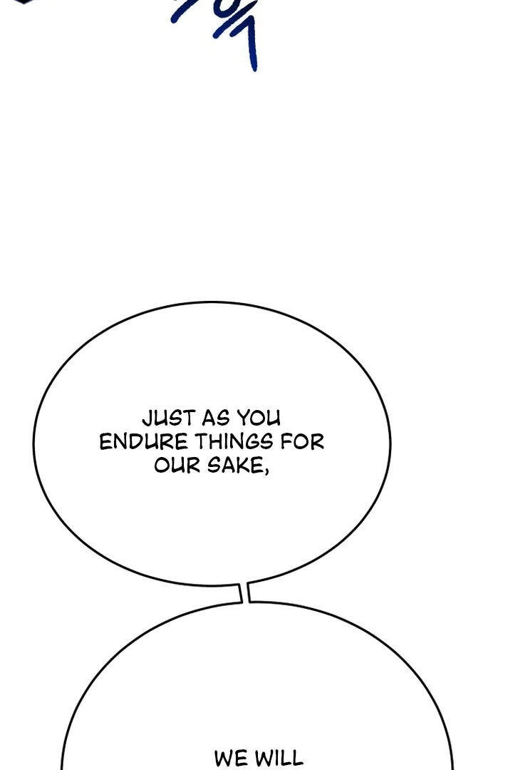 For the Queendom Chapter 84 - Page 22