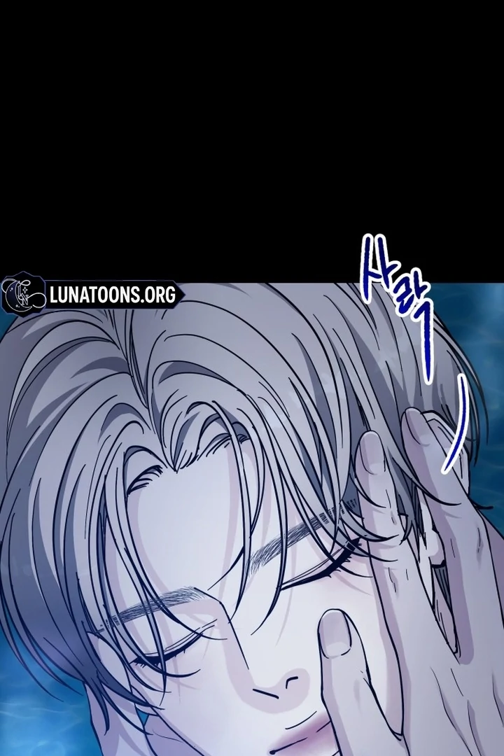 For the Queendom Chapter 84 - Page 47