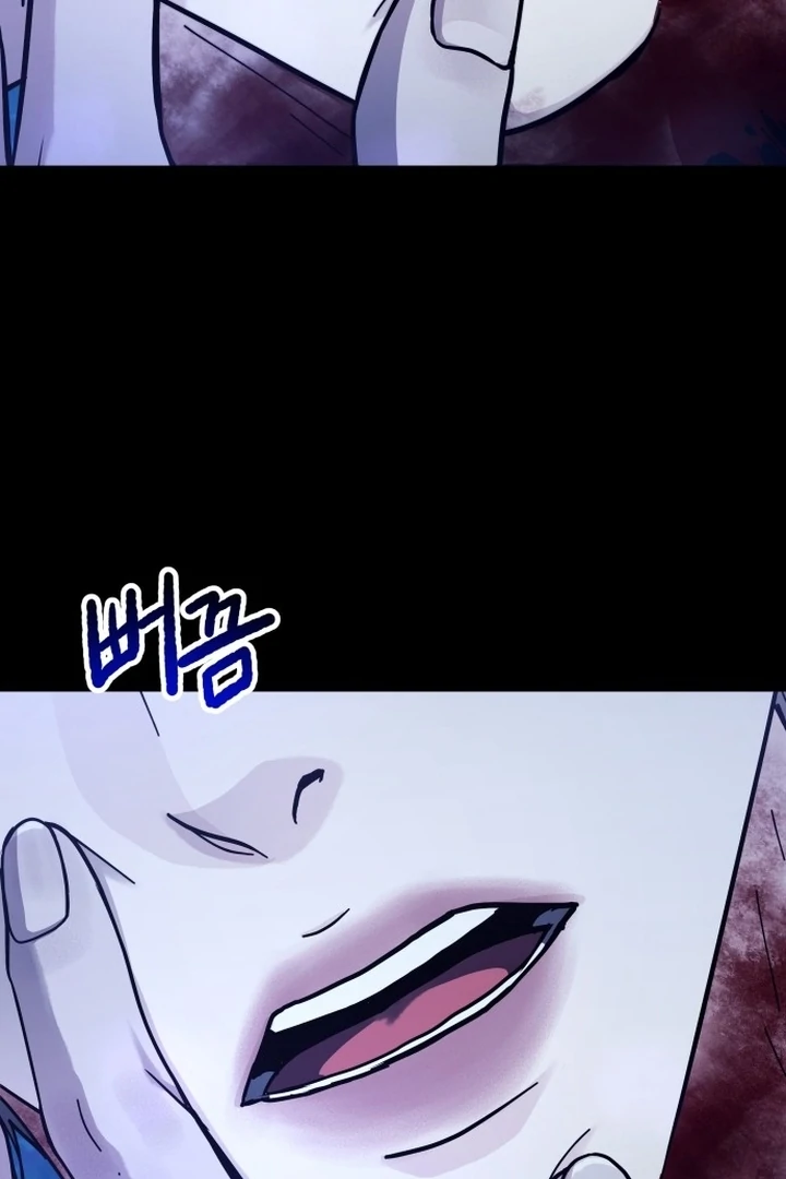 For the Queendom Chapter 84 - Page 49