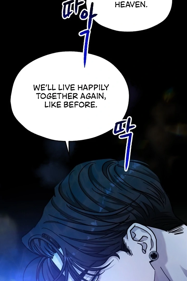 For the Queendom Chapter 84 - Page 51