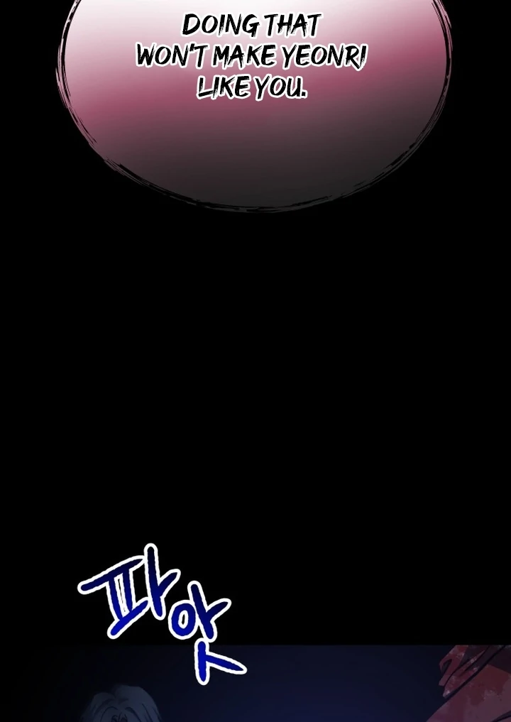 For the Queendom Chapter 84 - Page 56