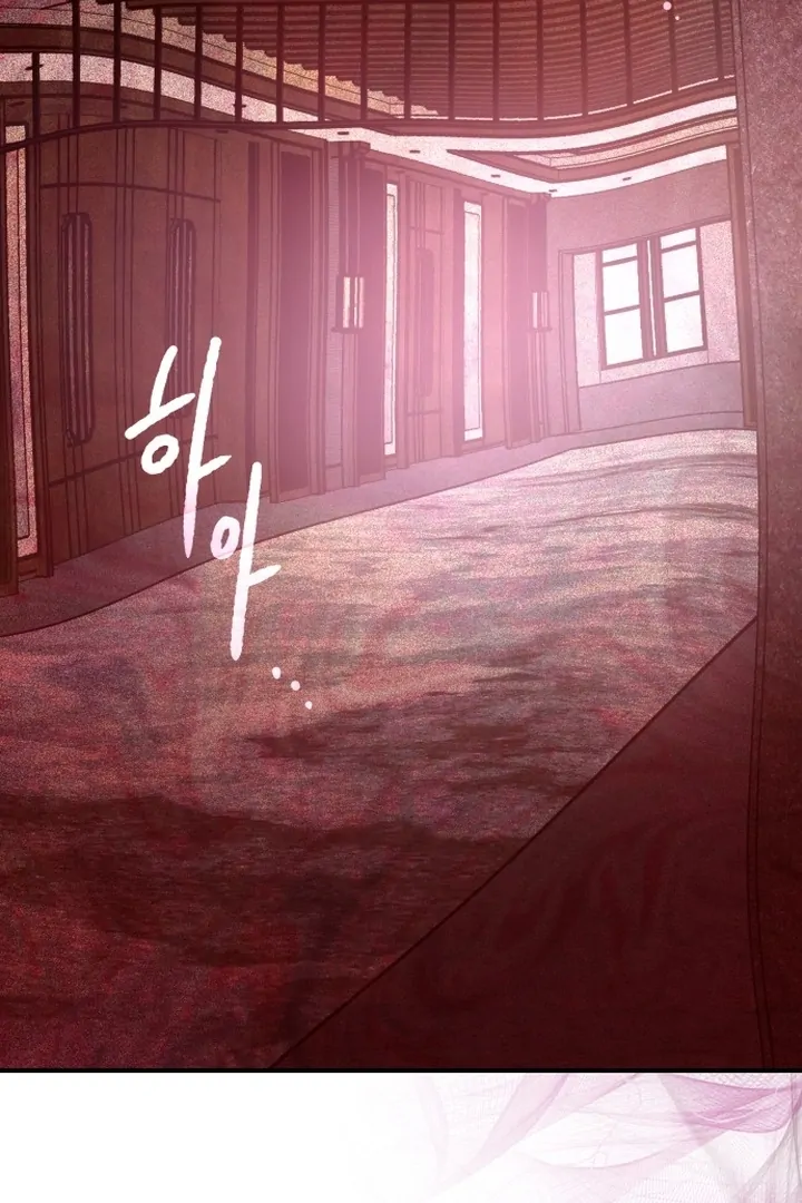 For the Queendom Chapter 84 - Page 80