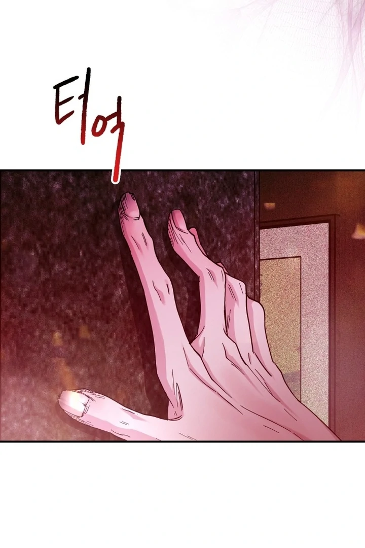 For the Queendom Chapter 84 - Page 81