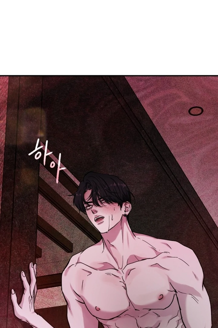 For the Queendom Chapter 84 - Page 82