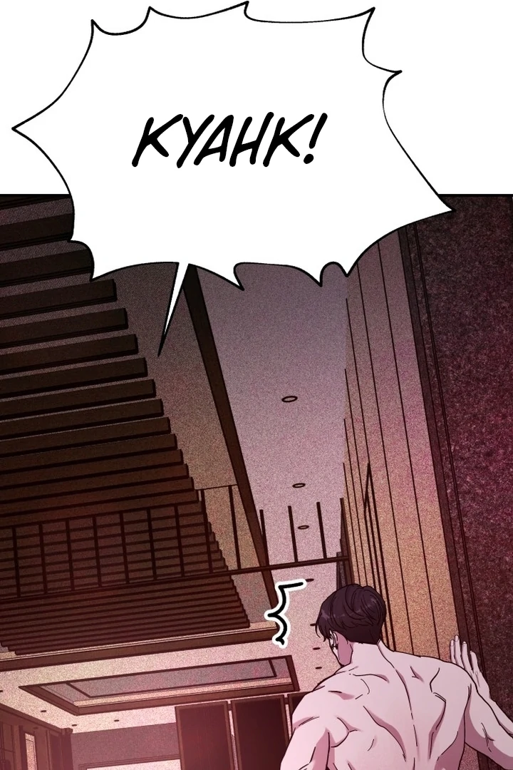 For the Queendom Chapter 84 - Page 99