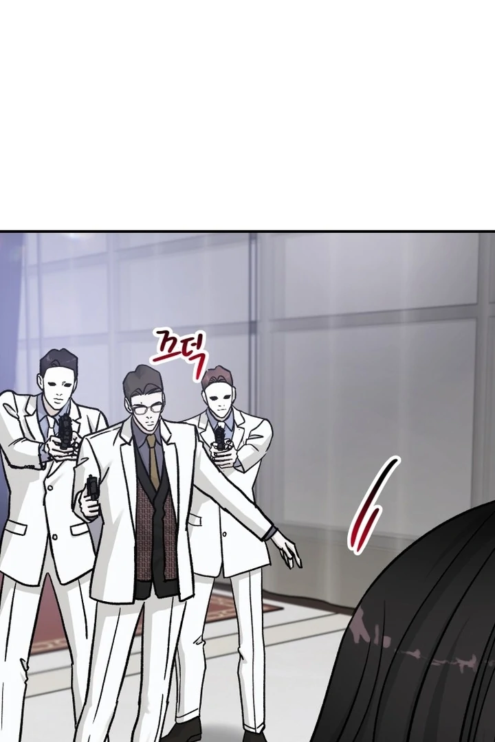 For the Queendom Chapter 85 - Page 108