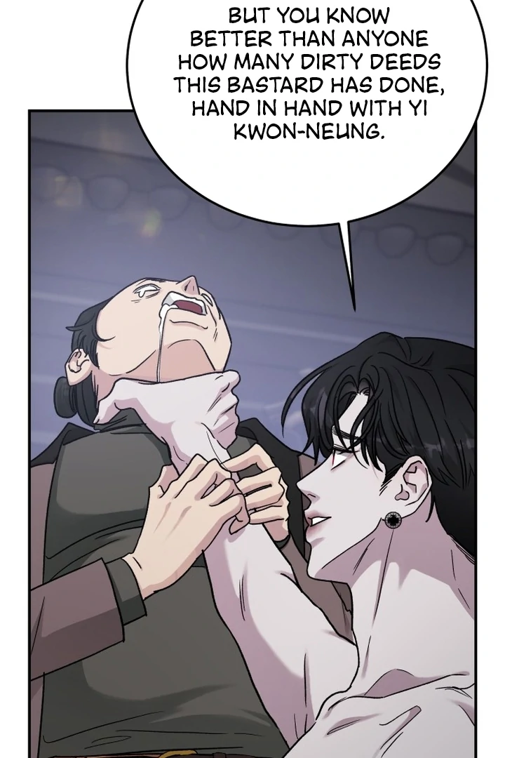 For the Queendom Chapter 85 - Page 25
