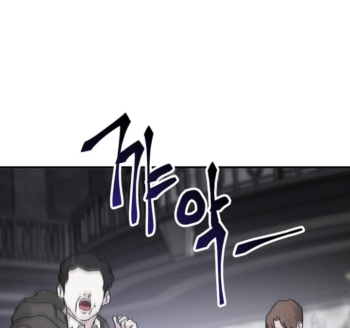 For the Queendom Chapter 85 - Page 39