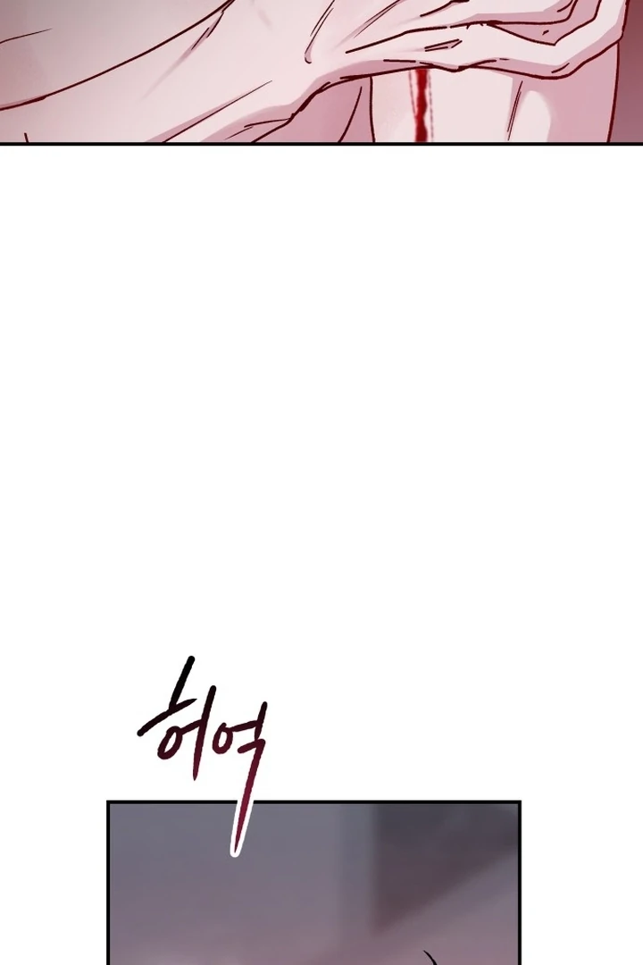 For the Queendom Chapter 85 - Page 49