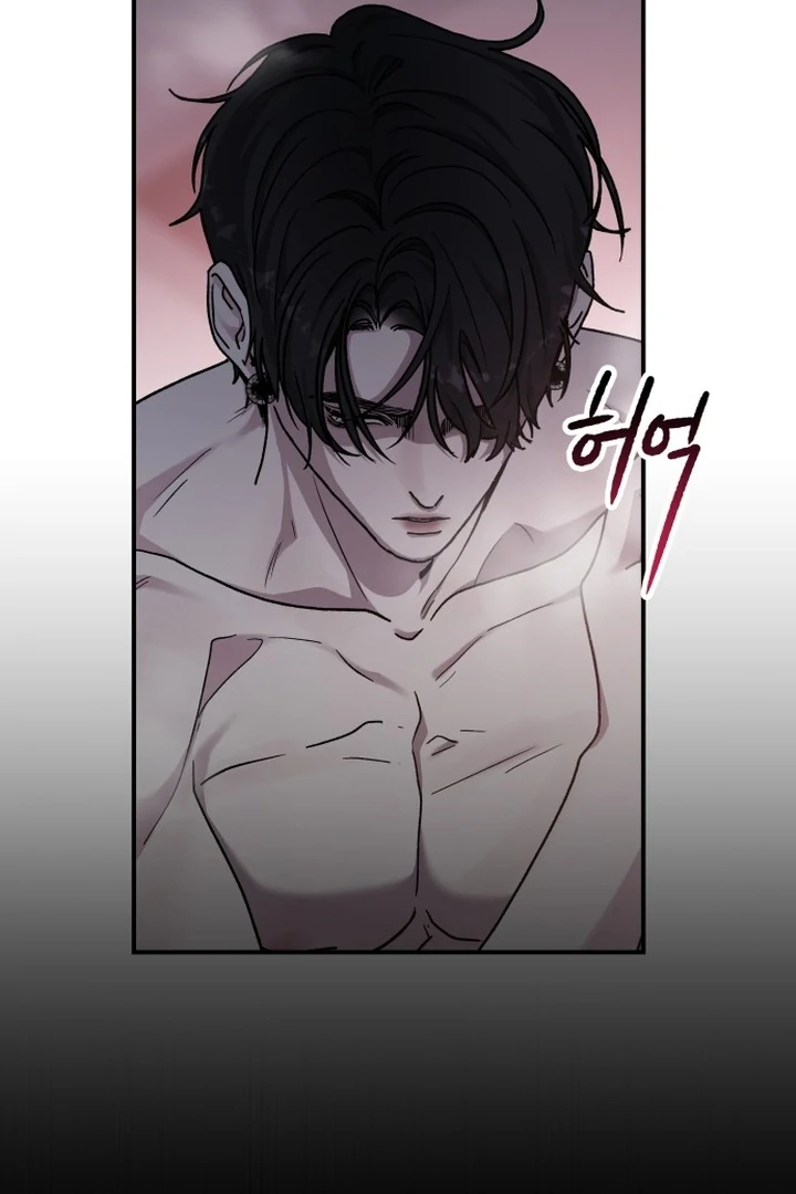 For the Queendom Chapter 85 - Page 50