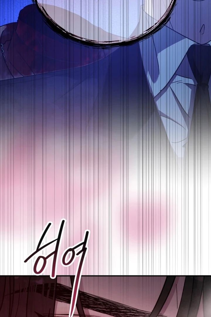 For the Queendom Chapter 85 - Page 52