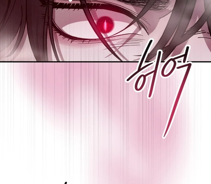 For the Queendom Chapter 85 - Page 53