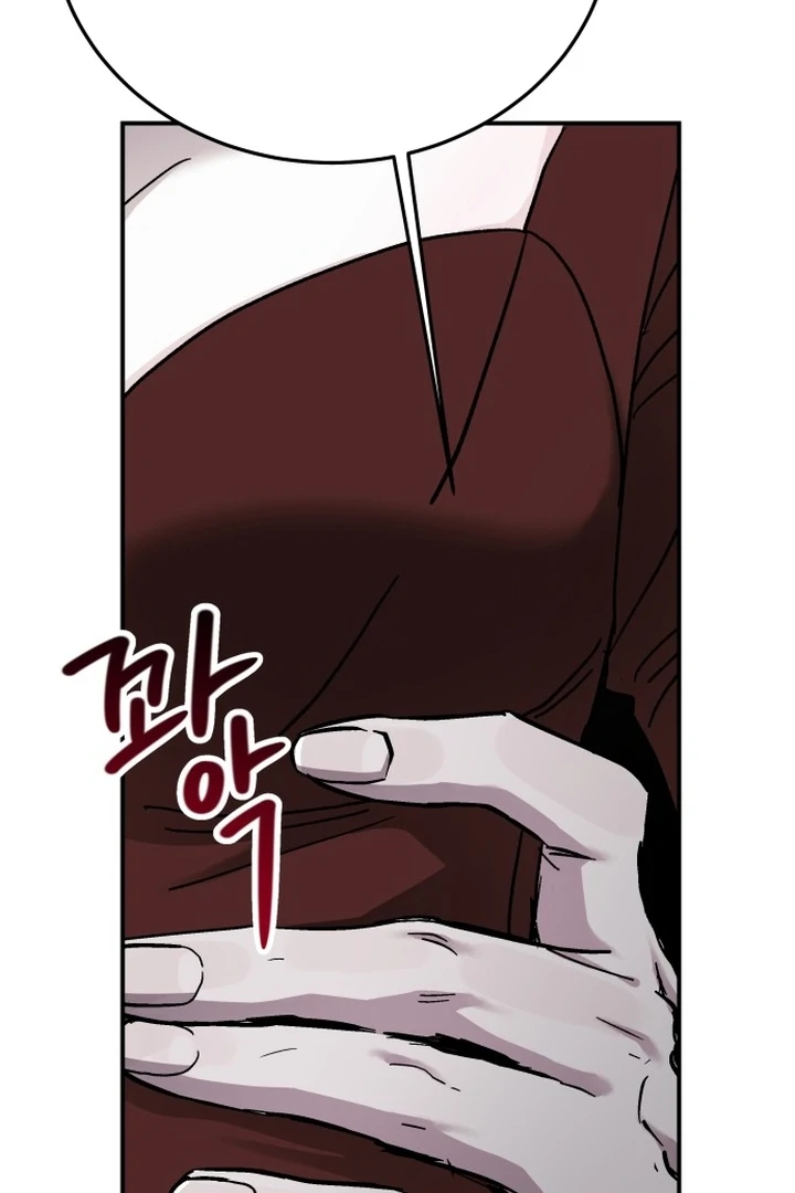 For the Queendom Chapter 85 - Page 74