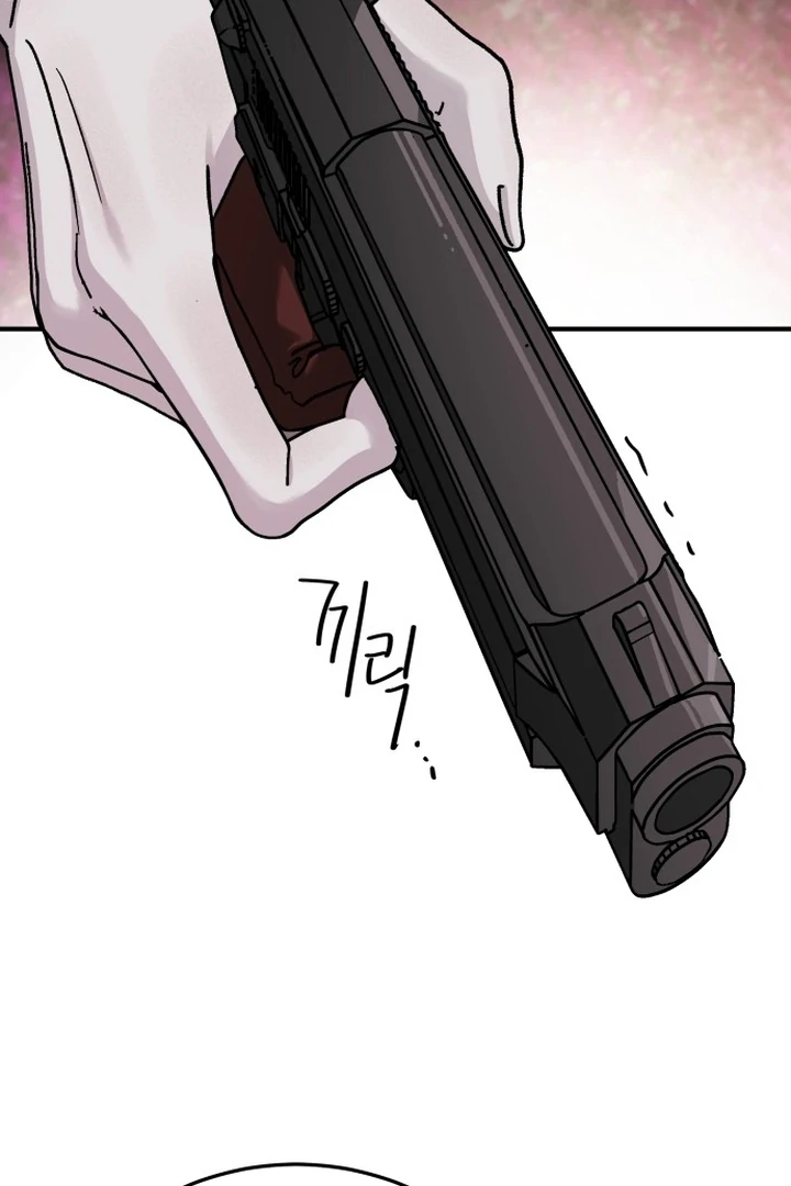For the Queendom Chapter 85 - Page 86