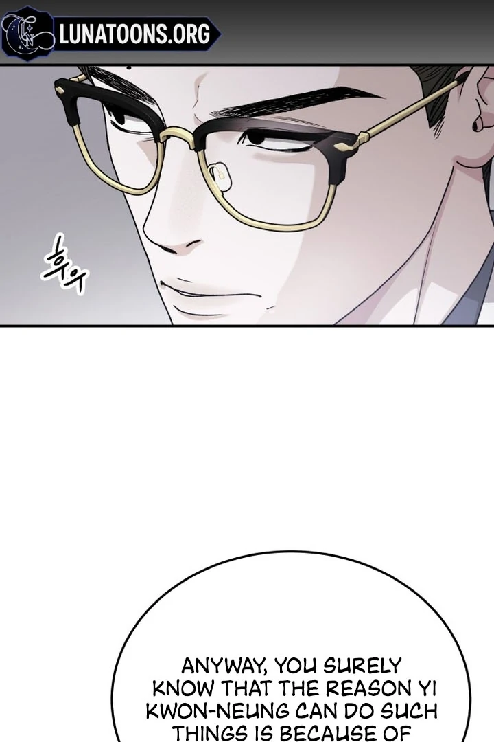 For the Queendom Chapter 86 - Page 115