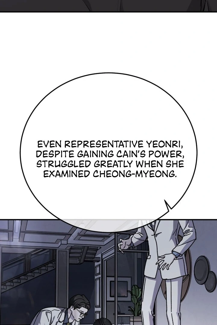 For the Queendom Chapter 86 - Page 120