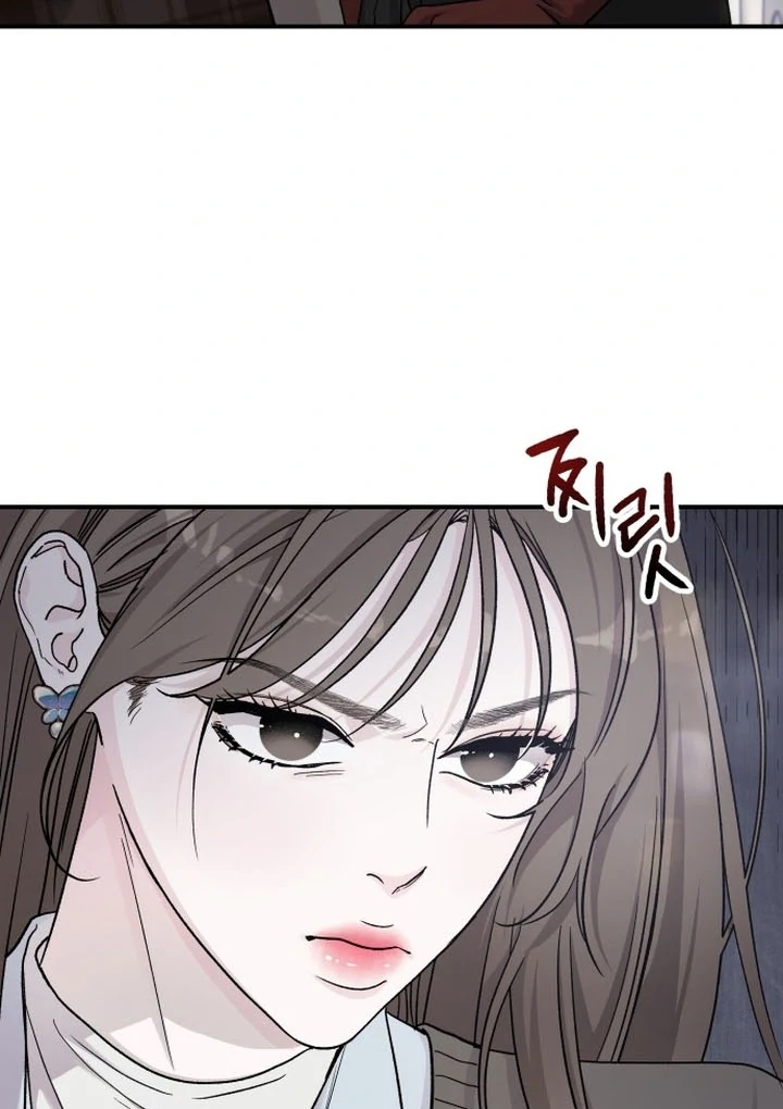 For the Queendom Chapter 86 - Page 13