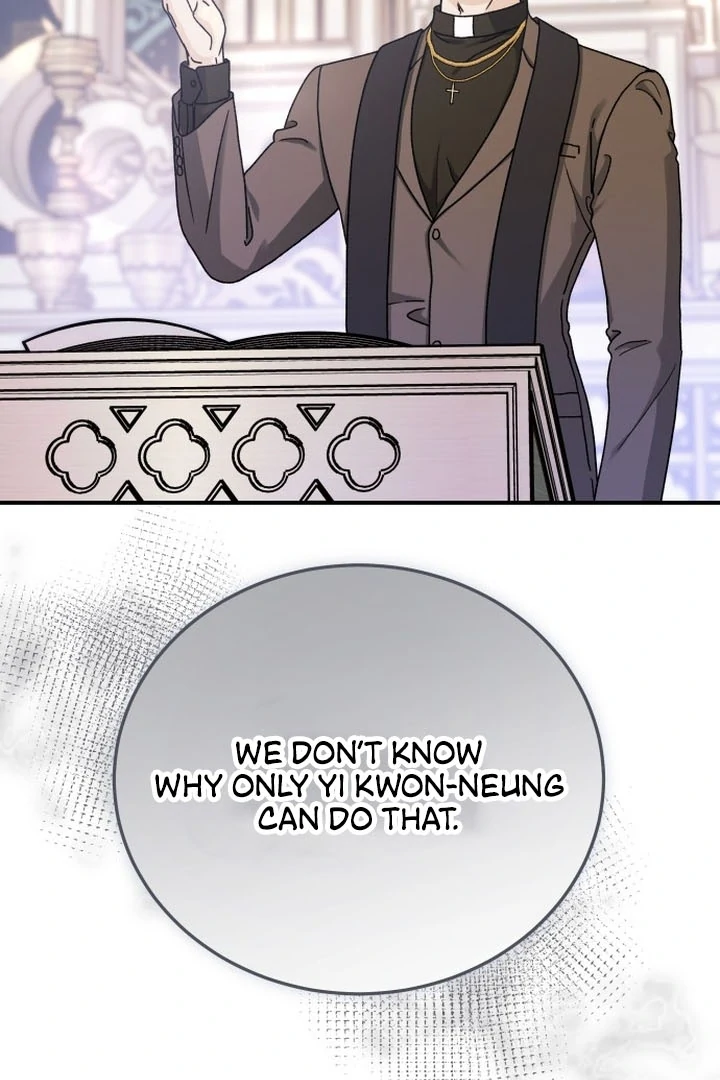 For the Queendom Chapter 86 - Page 122