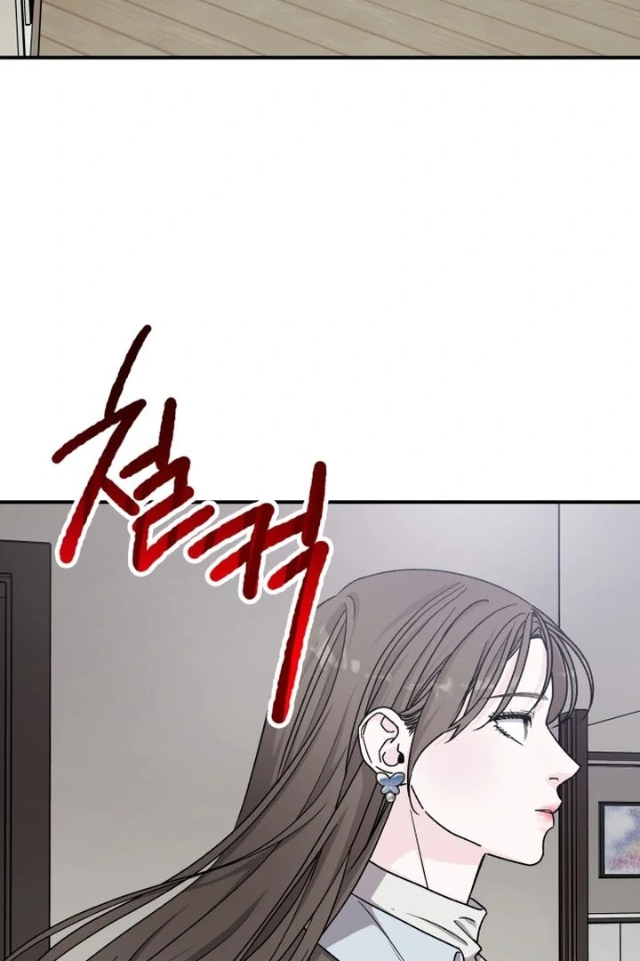 For the Queendom Chapter 86 - Page 136