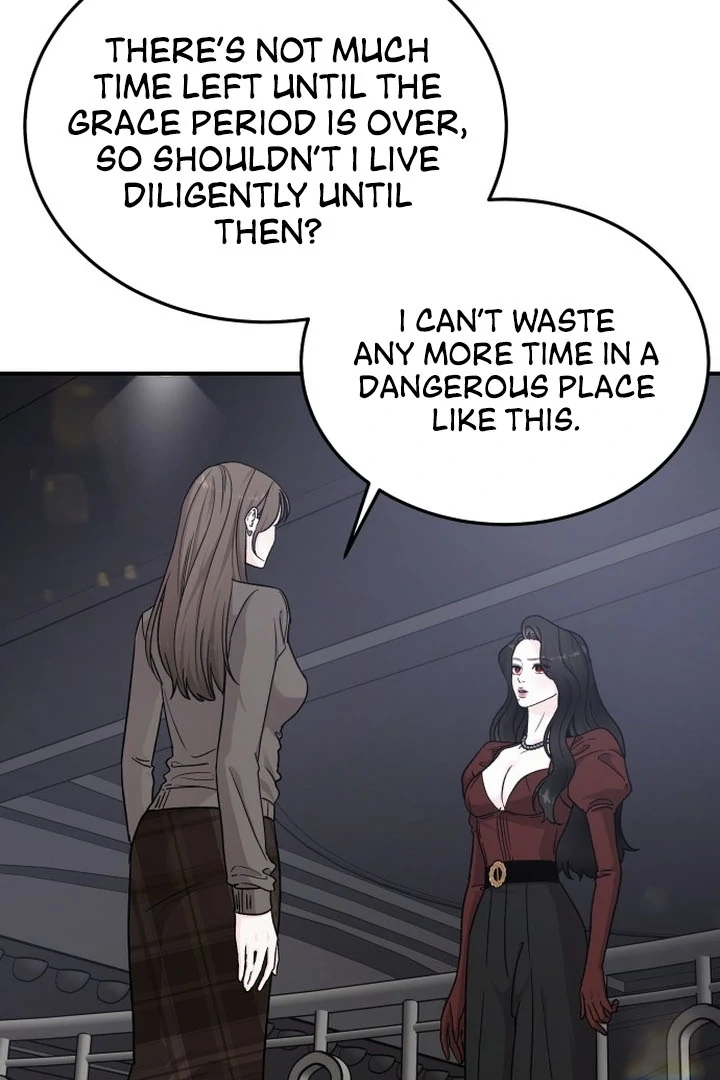 For the Queendom Chapter 86 - Page 45