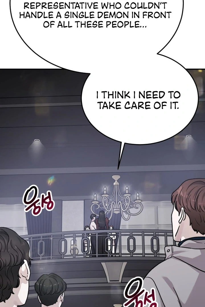 For the Queendom Chapter 86 - Page 51