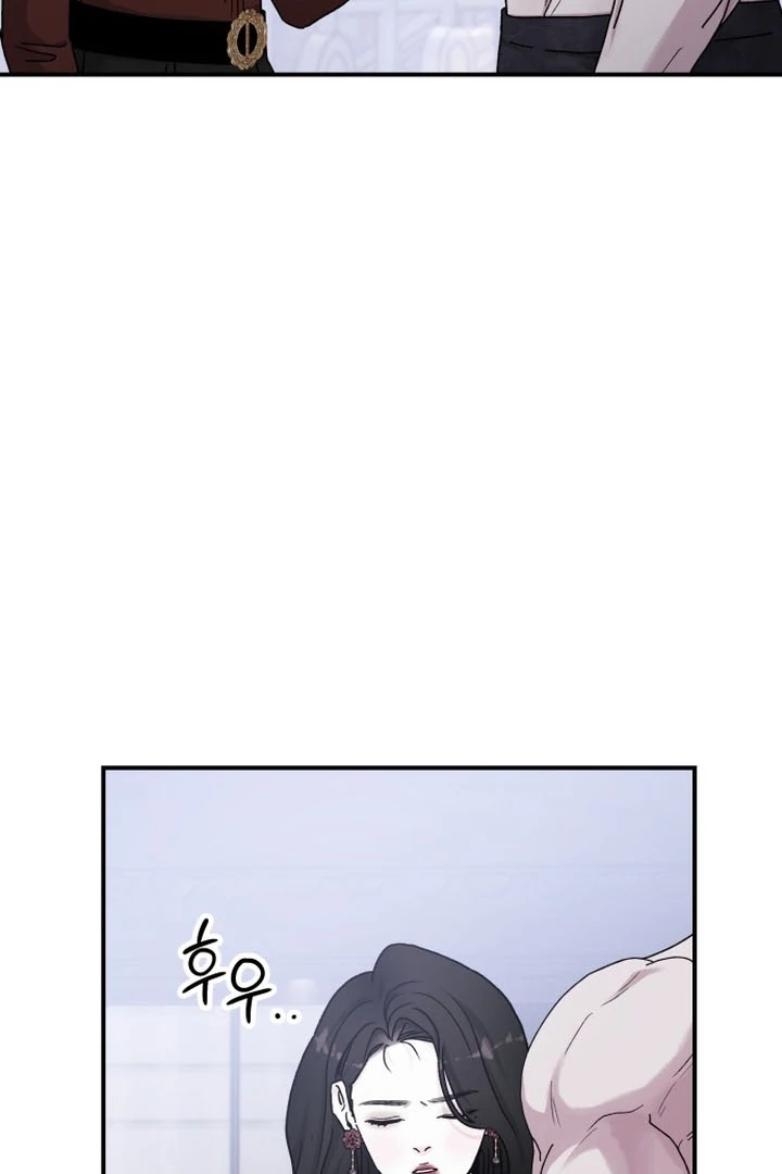 For the Queendom Chapter 86 - Page 60