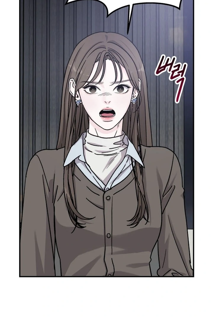 For the Queendom Chapter 86 - Page 73