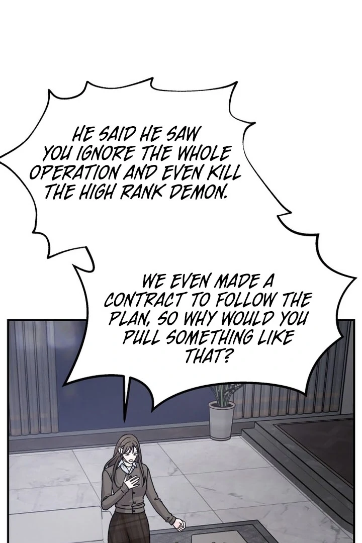 For the Queendom Chapter 86 - Page 74