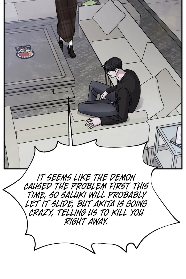For the Queendom Chapter 86 - Page 75