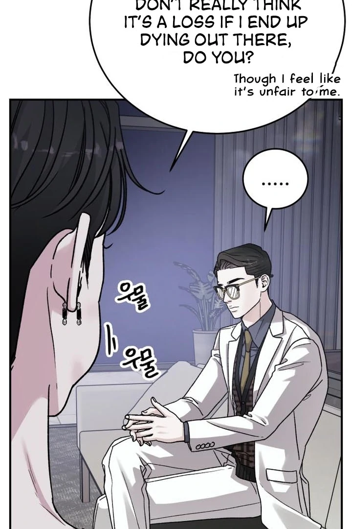 For the Queendom Chapter 87 - Page 105