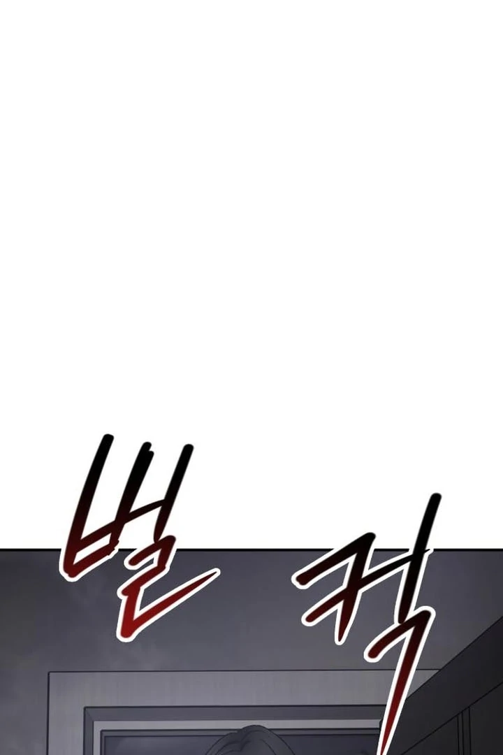 For the Queendom Chapter 87 - Page 116