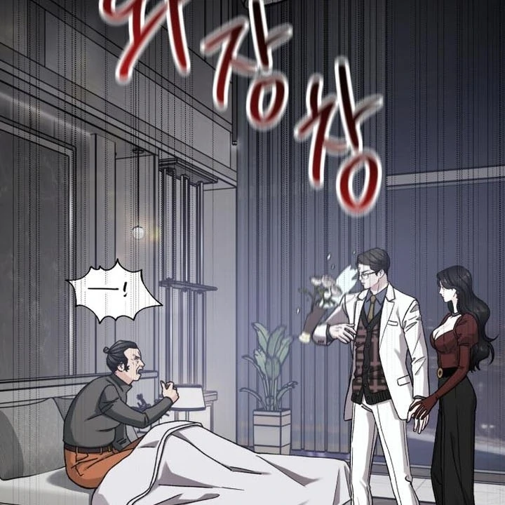 For the Queendom Chapter 87 - Page 13