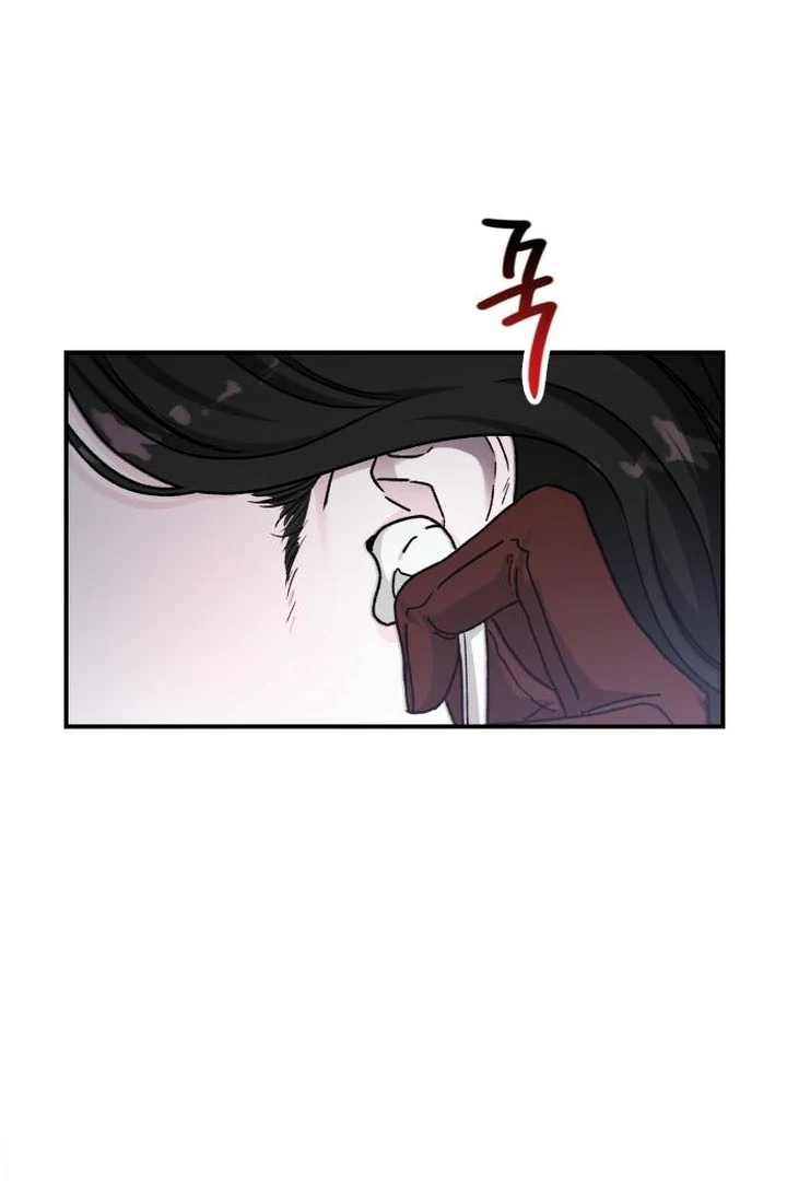 For the Queendom Chapter 87 - Page 5