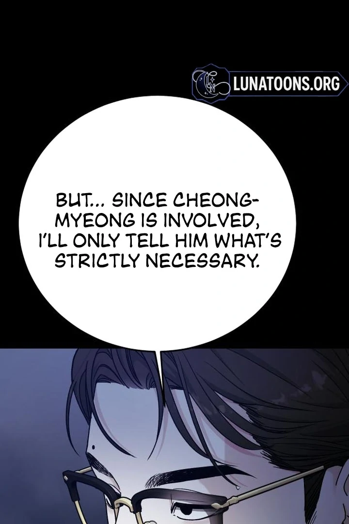 For the Queendom Chapter 87 - Page 45