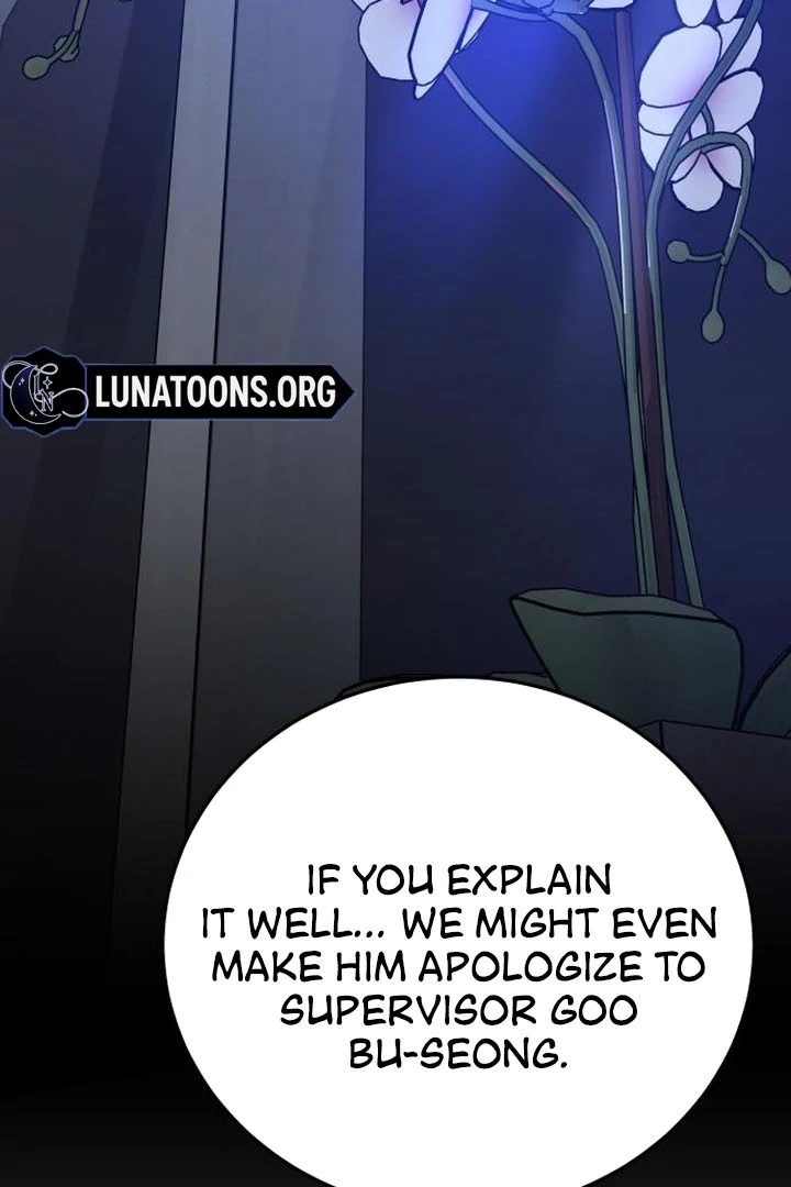 For the Queendom Chapter 87 - Page 50