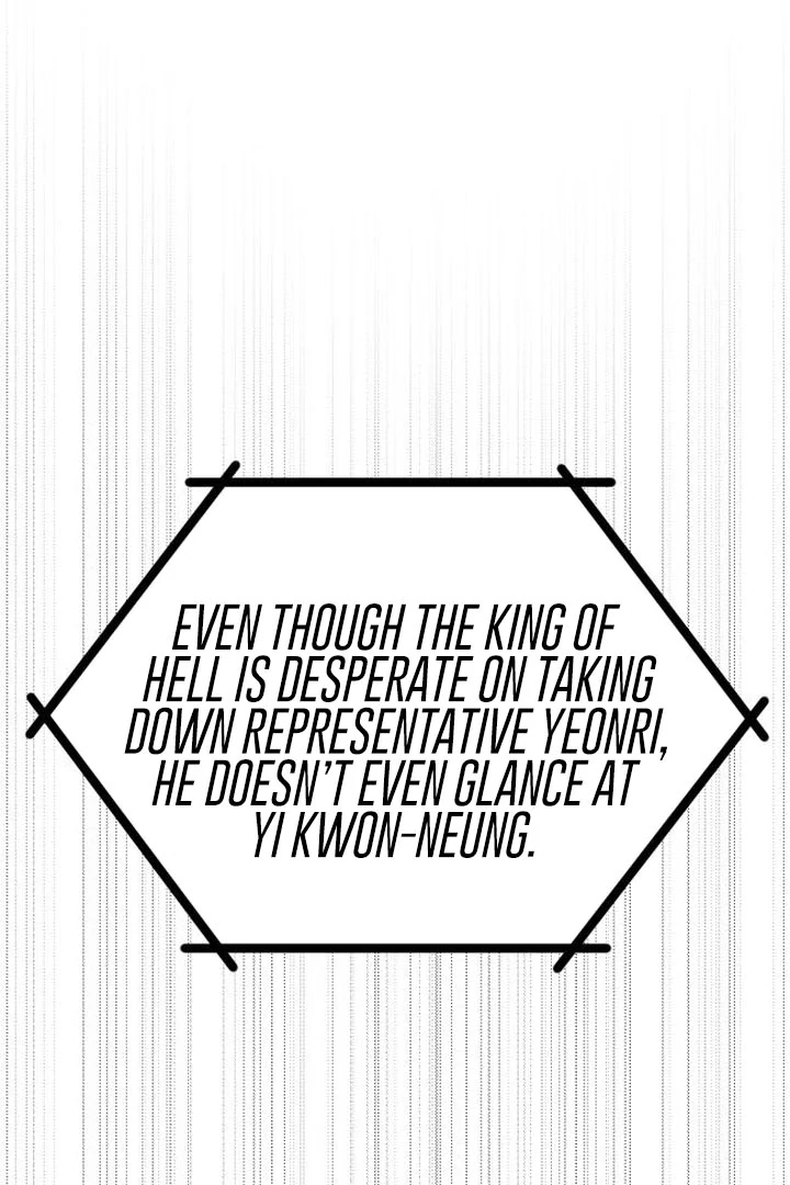 For the Queendom Chapter 87 - Page 6