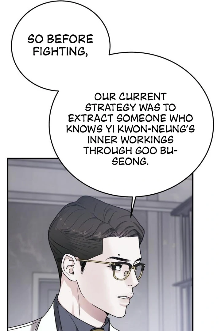 For the Queendom Chapter 87 - Page 54