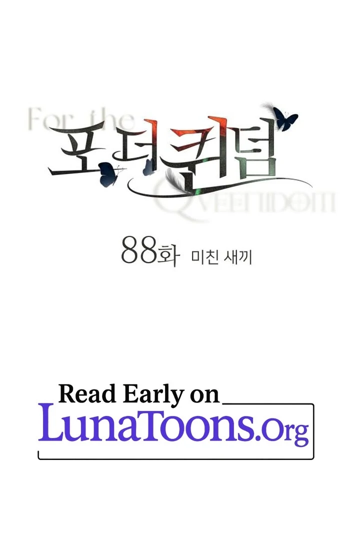 For the Queendom Chapter 88 - Page 2
