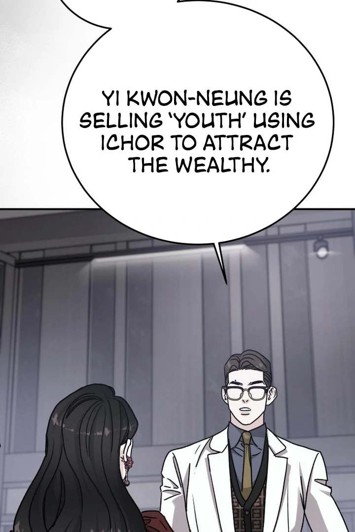 For the Queendom Chapter 88 - Page 127