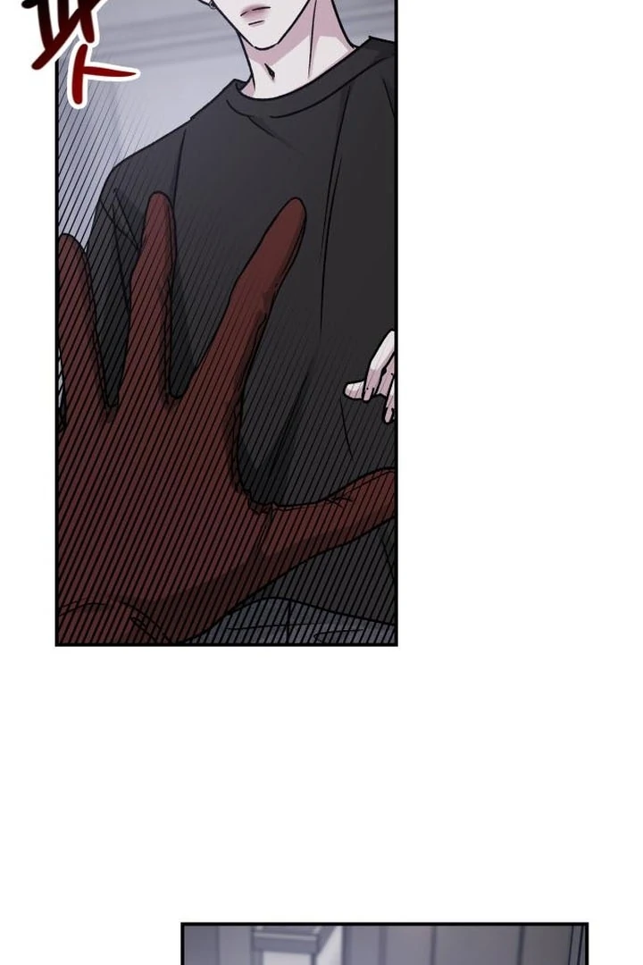 For the Queendom Chapter 88 - Page 48