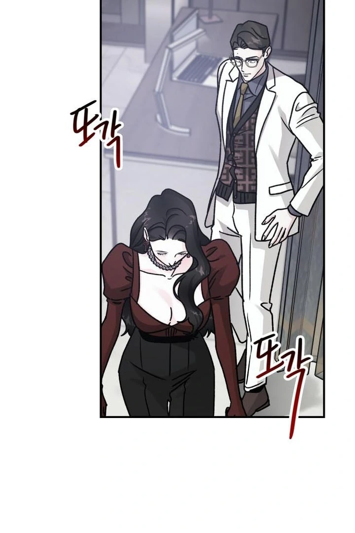 For the Queendom Chapter 88 - Page 49