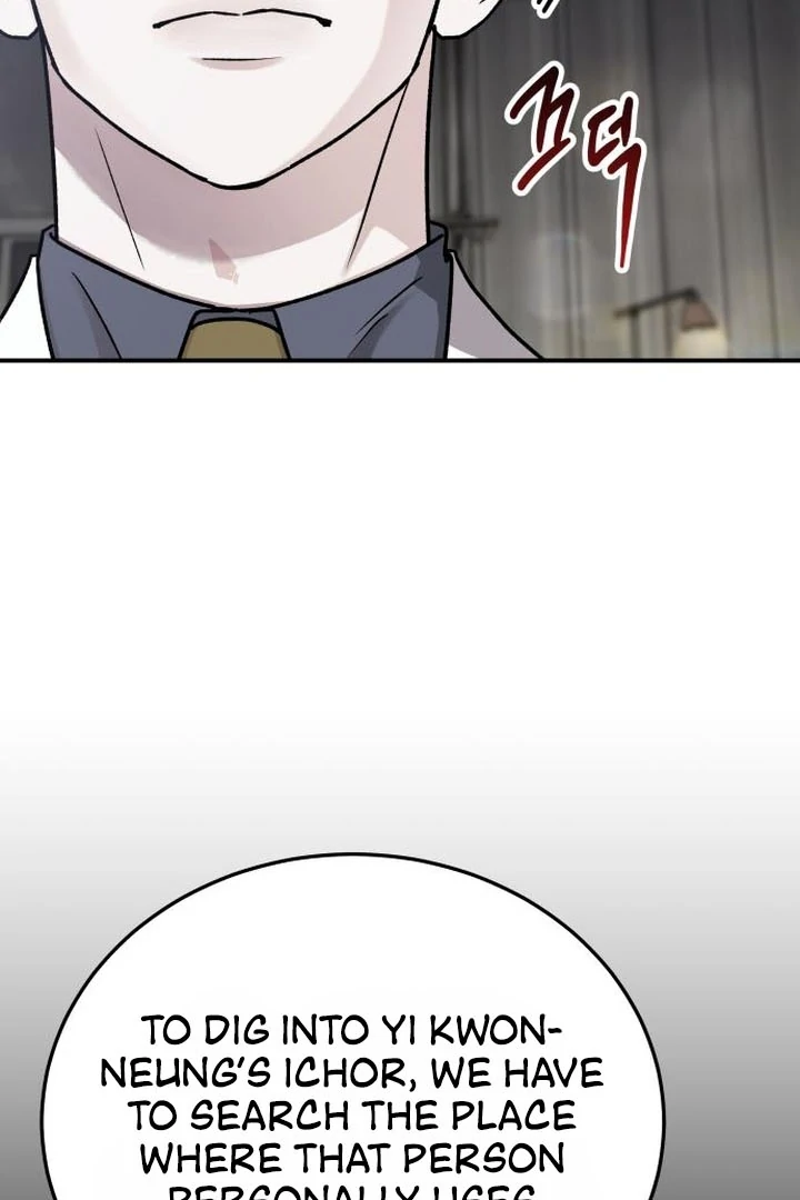 For the Queendom Chapter 88 - Page 75