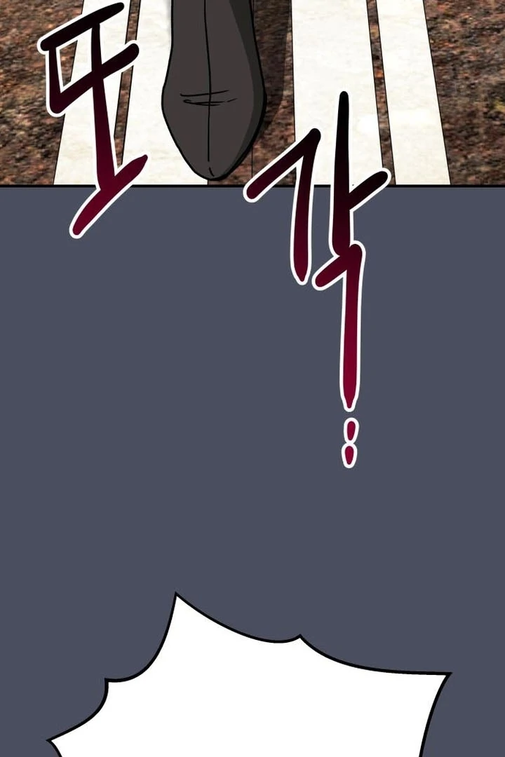 For the Queendom Chapter 88 - Page 87