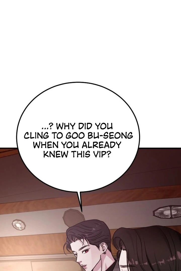 For the Queendom Chapter 89 - Page 120